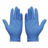 rubber-nitrile-gloves